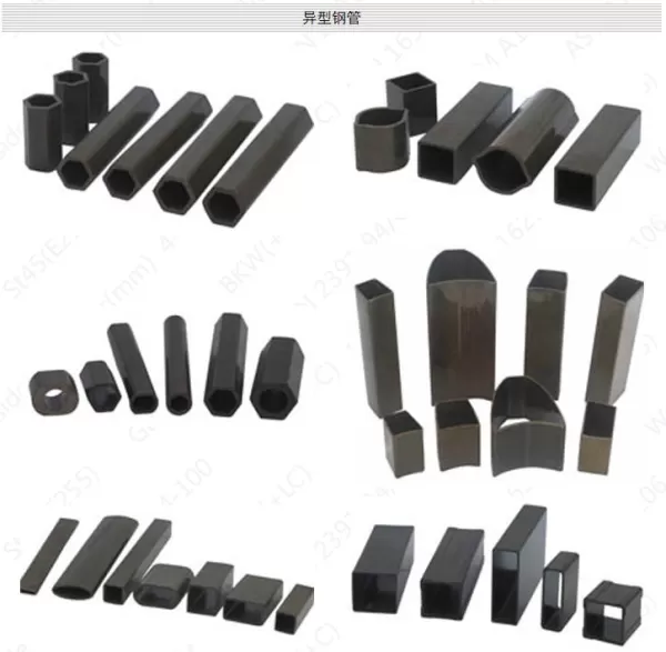 冷拔异型钢管定制-1.jpg